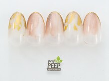 ピッピ 白金台店(peep PEEP)/21年9月マンスリートレンド-2