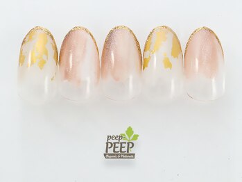 ピッピ 白金台店(peep PEEP)/21年9月マンスリートレンド-2