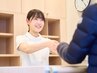 【定期券利用】1か月に6回以上のご利用でお得◎