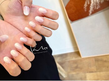 クレー(Klee)/美グラデーション、追加オーロラ