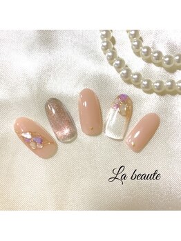 ラボーテ (La beaute)/定額ハンドネイル￥7280