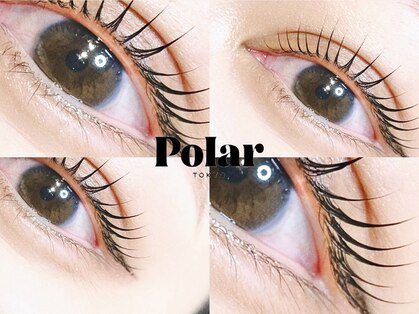 ポラール(Polar)の写真