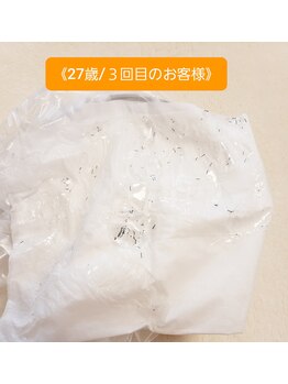 カワル(kawaru)/《27歳/２回目のお客様です♪》