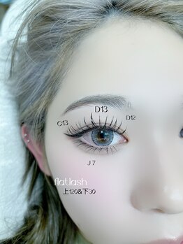 チャーミング 池袋東口店(charming)/