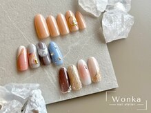 ウォンカ(Wonka)/ワンカラー+アート