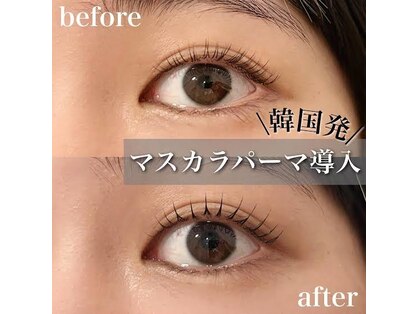 アイアム アイビューティースタジオ(I am EYE BEAUTY STUDIO)の写真