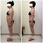 アミクール エステティックサロン(amicoeur)