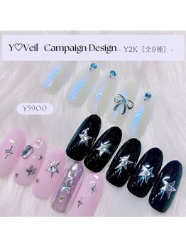 ワイベール 心斎橋店(YVeil)/