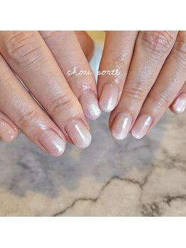 シュポルテ(chou porte)/