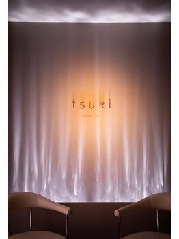 ツキエンザイムスパ(tsuki enzymespa)/美容温活　-tsuki　enzymespa-