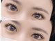 美アイズ リッチラッシュ(Rich Lash)の写真/まつ毛のお悩み解決が全部叶う☆究極のまつ毛施術が登場！！