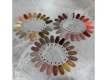 はあとねいる 富山高岡店/