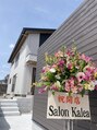 サロン カレア(Salon Kalea)/*Salon Kalea / 太宰府*