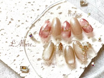 ラリュール(L'Allure.)の写真/【大人気☆綺麗めニュアンス】上品な大人可愛いデザインで周りと差がつく♪オシャレ度がグっと上がる!!