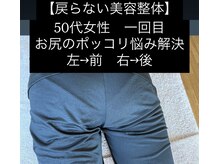 オーガニックエステサロン ツミカ(TUMIKA)