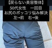 オーガニックエステサロン ツミカ(TUMIKA)