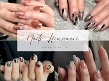 ネイルズ ヒマワリ(Nails Himawari)