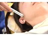 【伊藤宏斗先生施術】顎の痛み・口が開かないなどのお悩み特化プラン