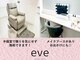 イブ バイ セブンルックス 上野御徒町店(eve by 7LOOKS)の写真