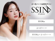 シーンスタジオ 蒲田店(SSIN STUDIO)