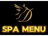 SPAメニューは、下のクーポンからお選び下さい☆