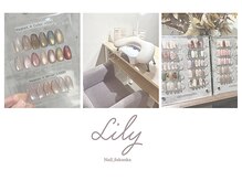 リリーネイル 大濠店(Lily nail)