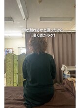 ほぐし処ふらっと 秋津駅前/スッキリ？イマイチ？