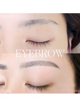 アイマ 北千住(imma)/アイブロウスタイリング