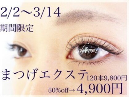 ガーデン(GARDEN)の写真