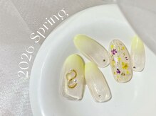 プラスワン(PLUSONE)