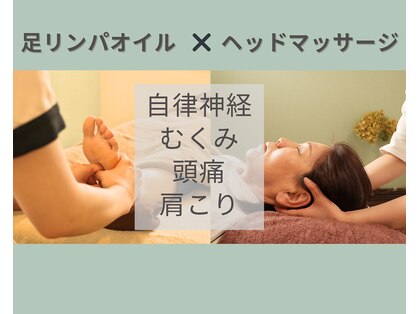 エール(aile)の写真