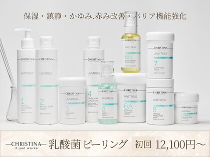 キヌ(KINU)の写真