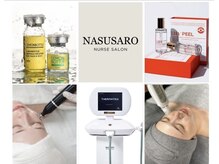 ナスサロ 渋谷の雰囲気（【サロン価格で高クオリティを。ナスサロ特別ケア♪】）