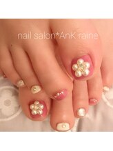ネイルサロン アンクレーヌ(nail salon AnK raine)/フットネイル