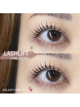 ジェミニ アイラッシュ(gemini eyelash)/ラッシュリフト