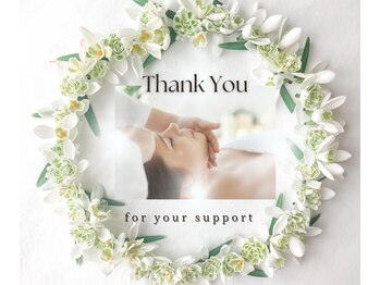 マンダ 田町(Manda)/ゆったりスペースでリラックス♪