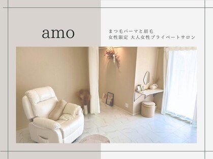 アモ 薬院 高砂(amo)の写真