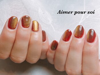 マグネットネイル