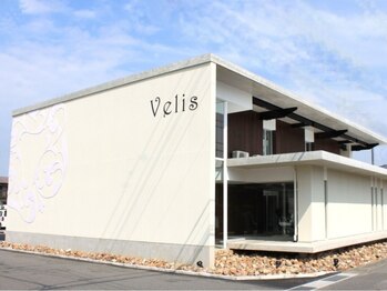 ヘアーアンドエステティック ヴェリス(hair&esthetic Velis)/Velis