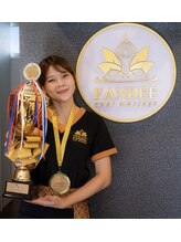 ファンディー 南林間(FANDEE) FAN 