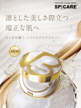 ルファナ(Lufana)/V3シーズン4