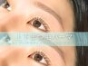 ≪まつぱ(5)≫上下ダメージレスまつ毛パーマ　9900円→8900円