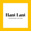 ハニ ラニ(Hani Lani)のお店ロゴ