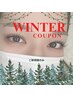 \\winter12月限定クーポン//眉毛ワックス+まつげパーマ