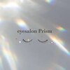 プリズム(Prism)のお店ロゴ