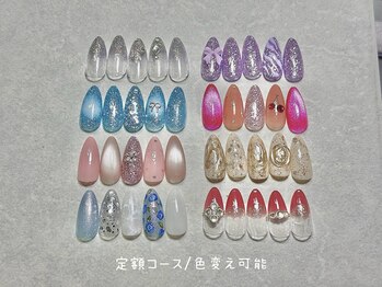 NEW★定額Bコース￥7000