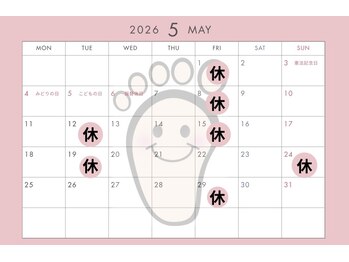 フットメンテ 巻き爪矯正センター 南浦和/2026年5月営業カレンダー
