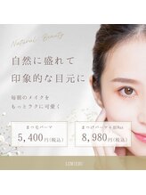 ルミエール(LUMIERU)