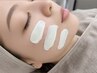 【うる艶★美肌に】全顔フェイスワックス 保湿パック付き ￥7500