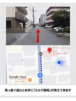 マーキュリー(Mercury)/Mercuryまでの道のり